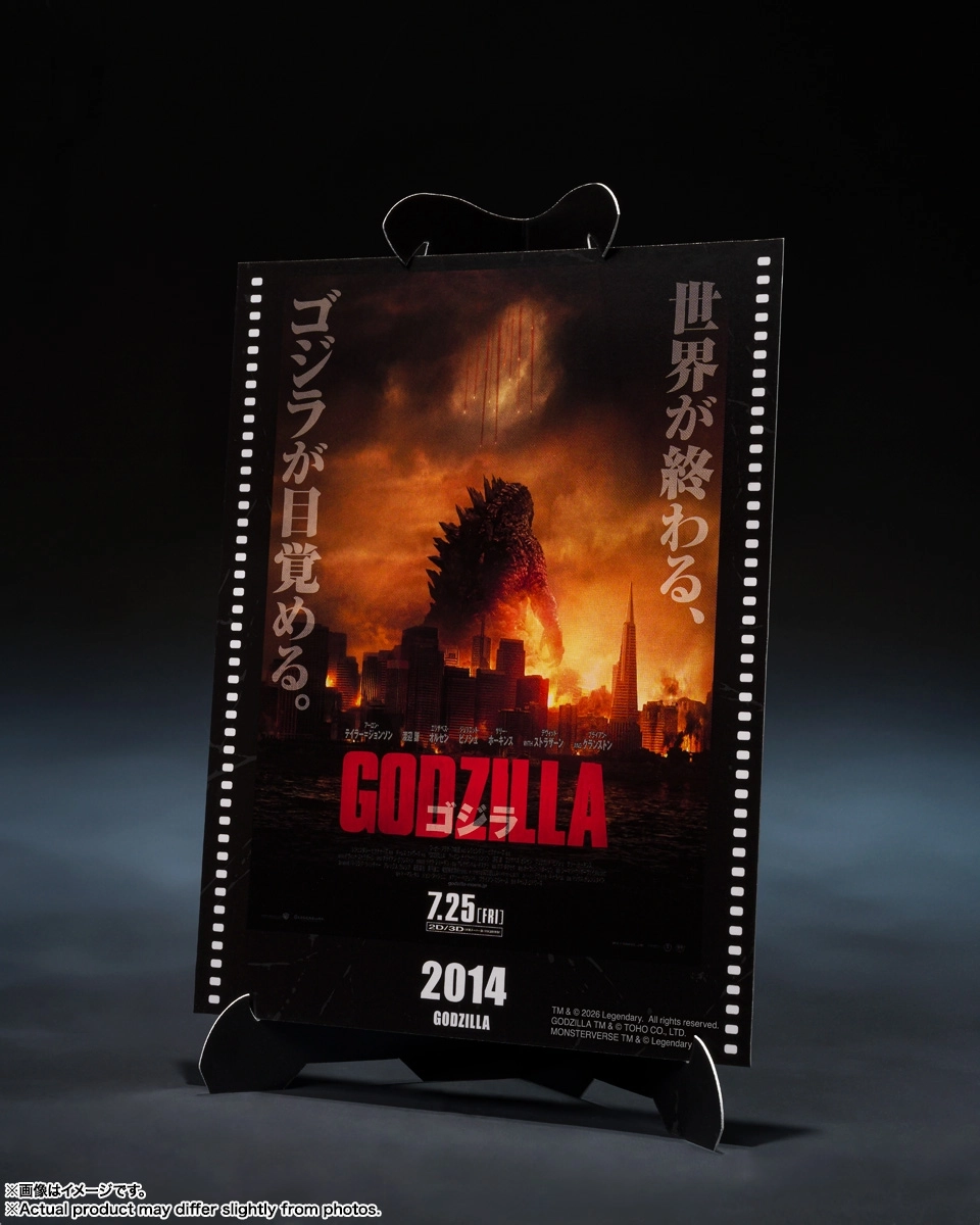予約2026年05月発売】S.H.MonsterArts ゴジラ (2014) 『GODZILLA