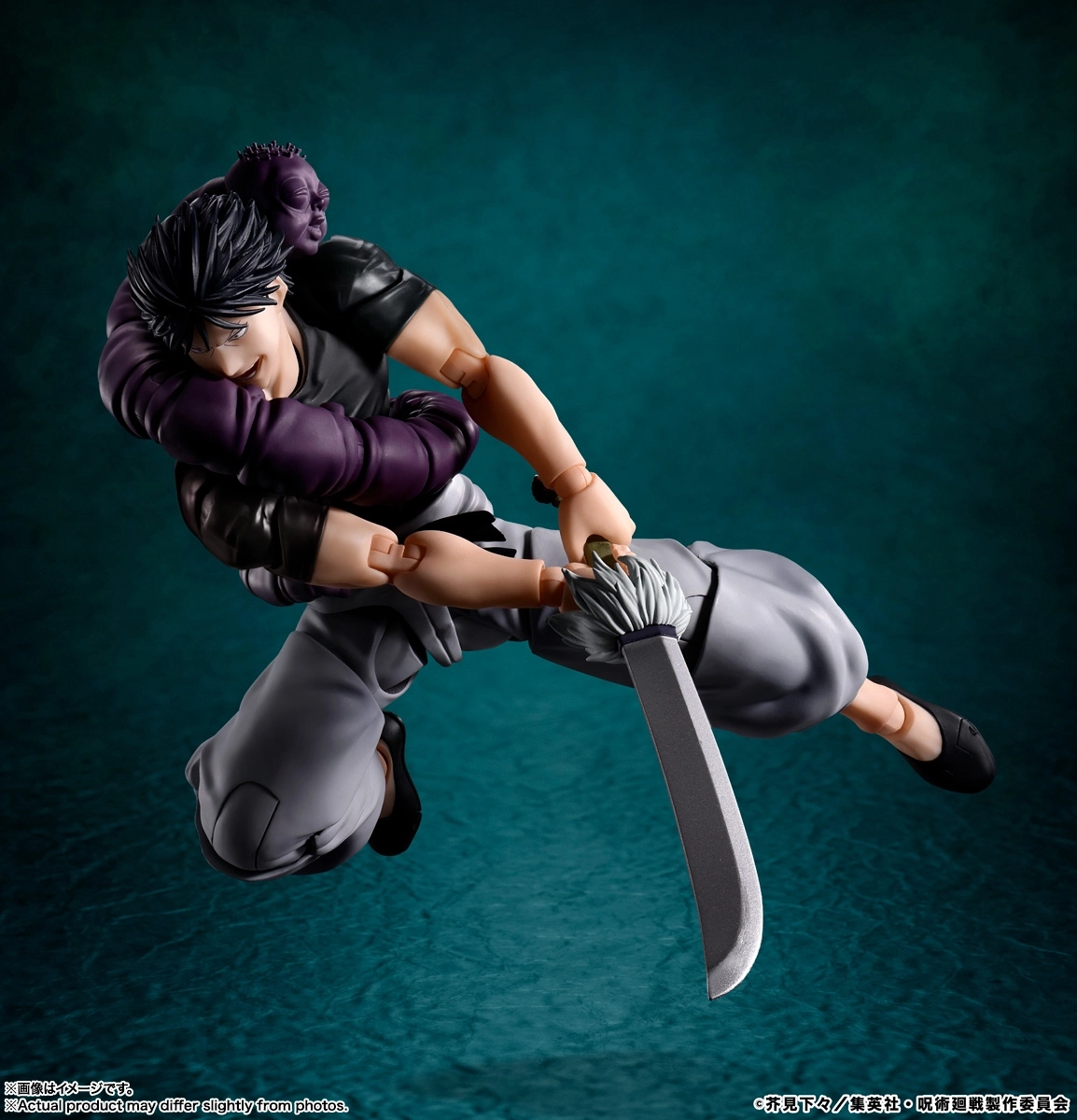 予約2026年01月発売】S.H.Figuarts 伏黒甚爾 バンダイスピリッツ