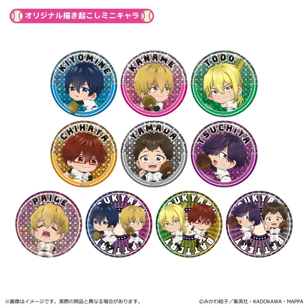 予約2025年02月】忘却バッテリー ホログラム缶バッジ 10パック入りBOX