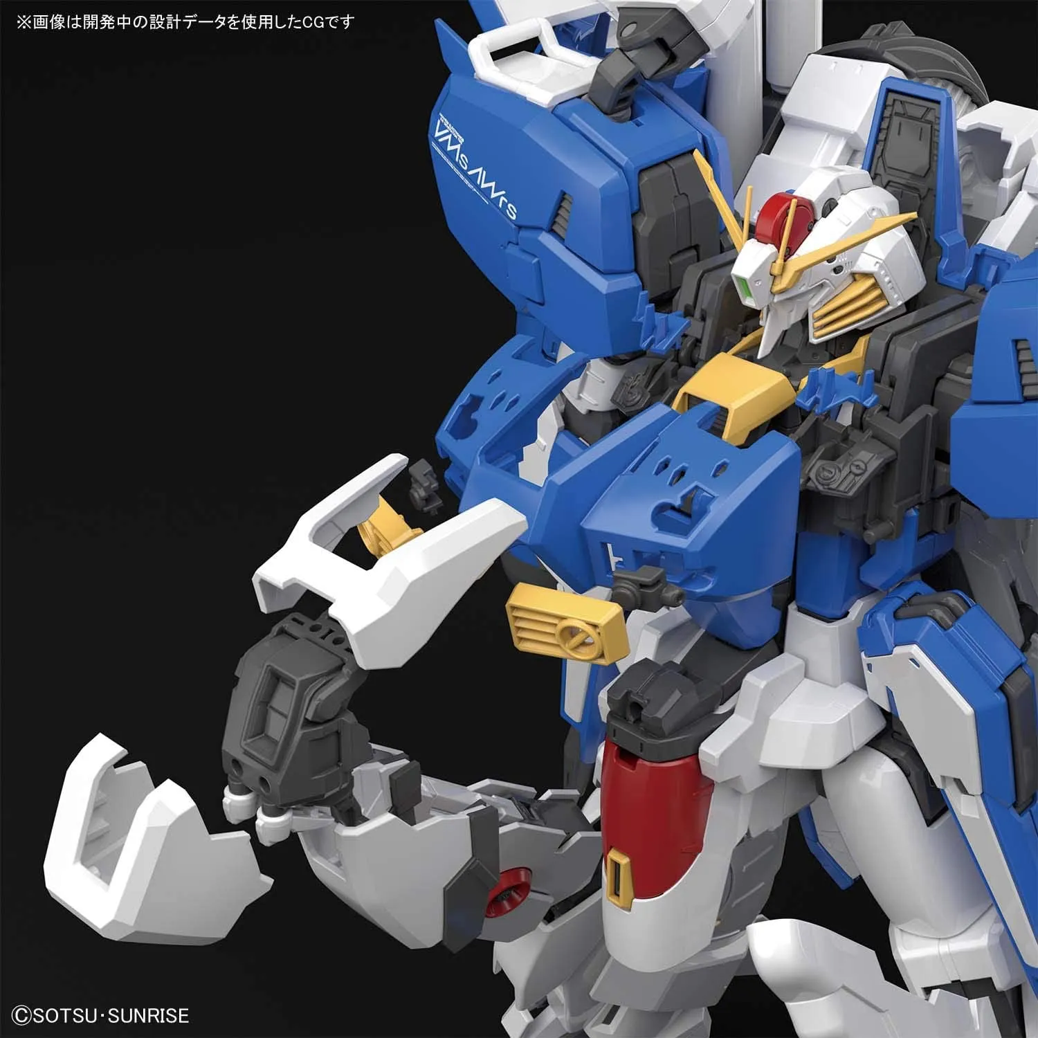 プラモデル　ガンプラ　模型　組立済　1/100 MG ex-s ガンダム　新 Amazon | MG ガンダムセンチネル Ex-Sガンダ ム/Sガンダ ム