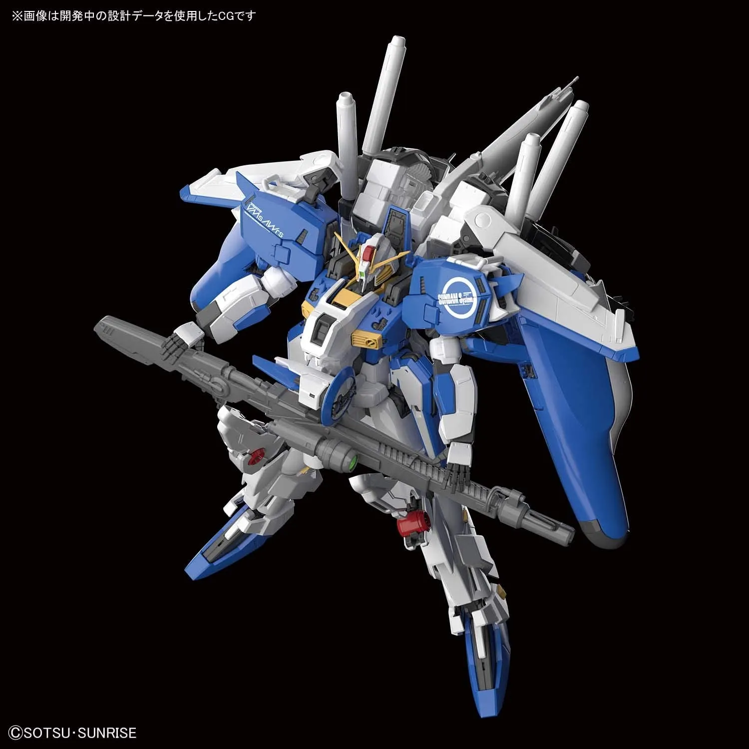 ガンダムコレクション ガンコレ Gコレ センチネル ガンコレ ガンダムコレクション Gコレ シークレット 初回限定