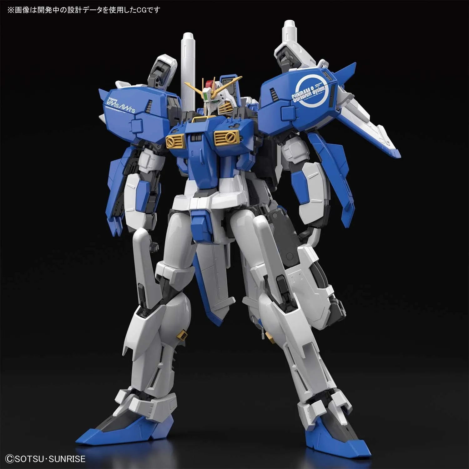 MG 1/00 EX-S　ex-s　ガンダム　センチネル Amazon | MG ガンダムセンチネル Ex-Sガンダ ム/Sガンダ ム