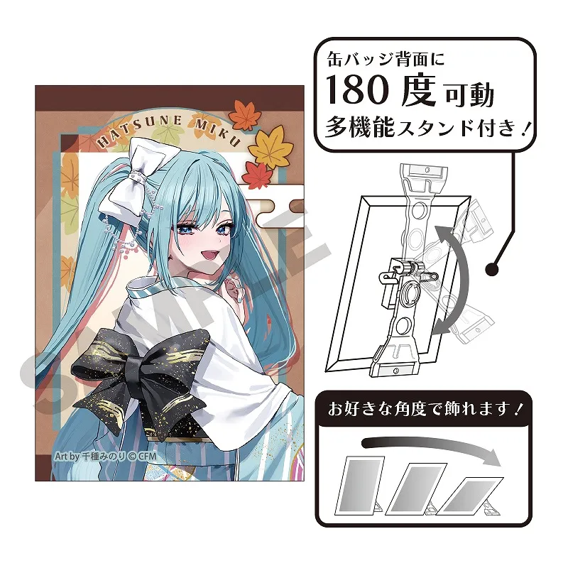 予約2025年03月】初音ミク アート缶バッジ 初音ミク 振り向き