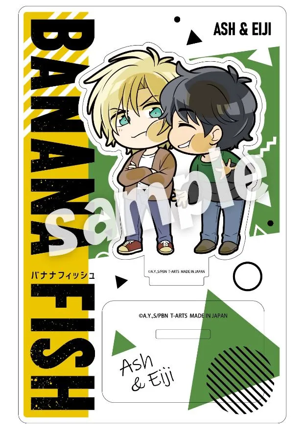 予約2025年01月】ぴた！でふぉめBANANA FISH アクリルスタンド