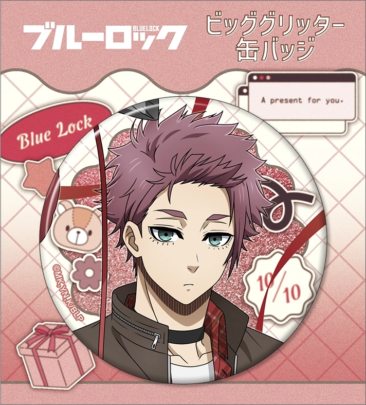 ブルーロック2期 ビッググリッター缶バッジ 糸師 冴 バレンタイン