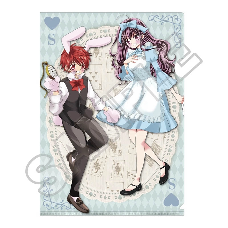 予約2026年01月】好きです鈴木くん!! アリス クリアファイル GRANUP