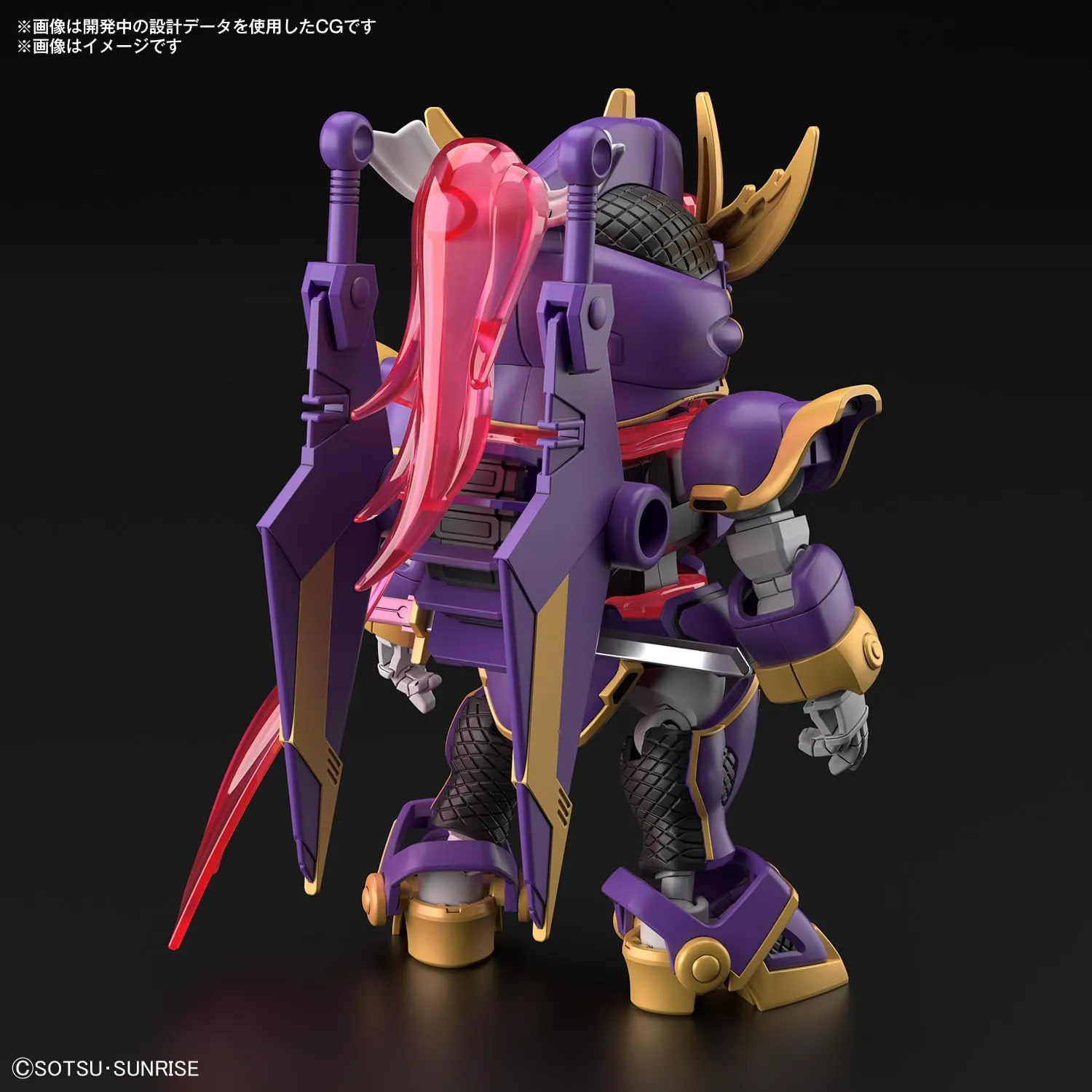 SDガンダム クロスシルエット SDCS ガンダムビルドメタバース F9