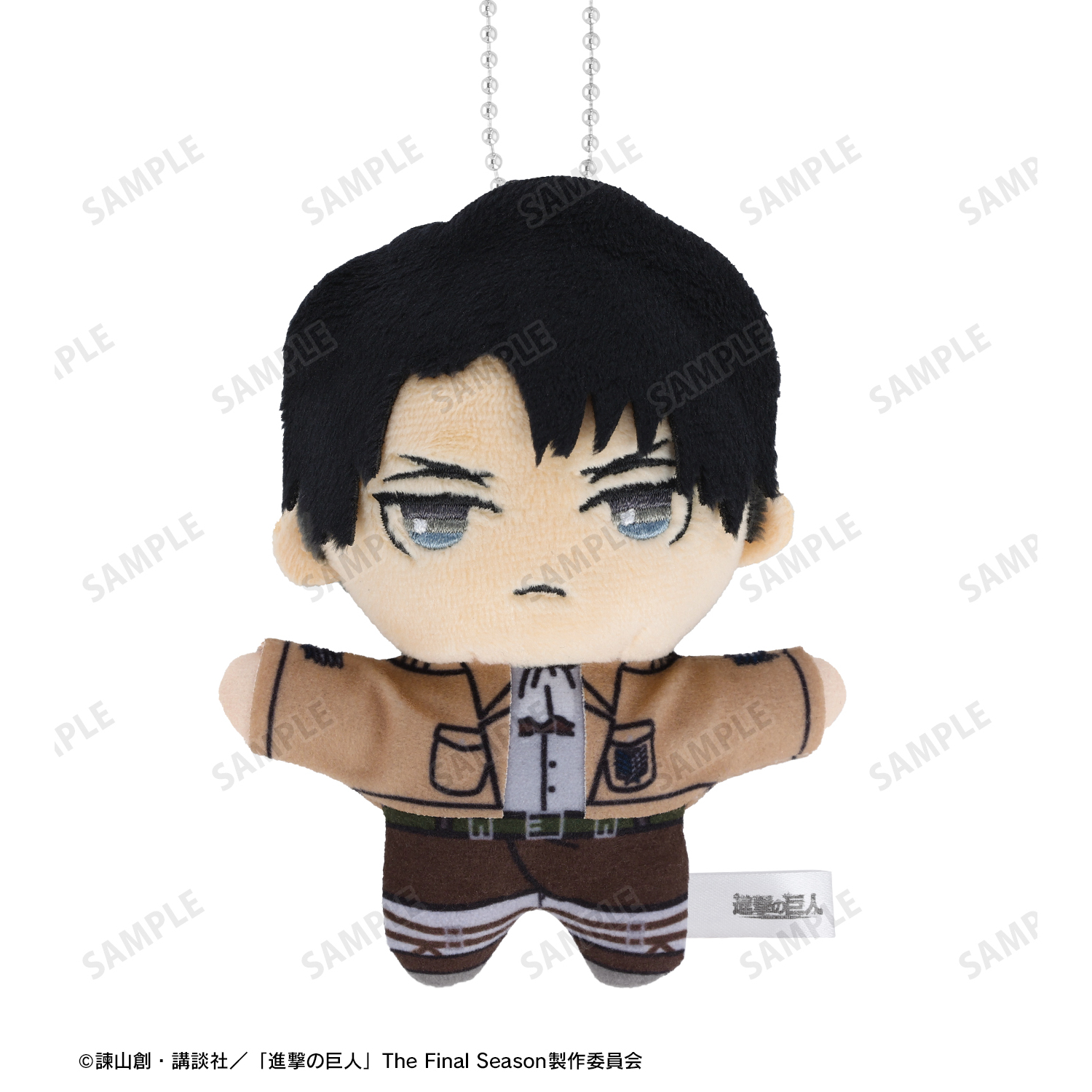 予約2025年03月】進撃の巨人 ちょこんと！ ぬいぐるみマスコットセット