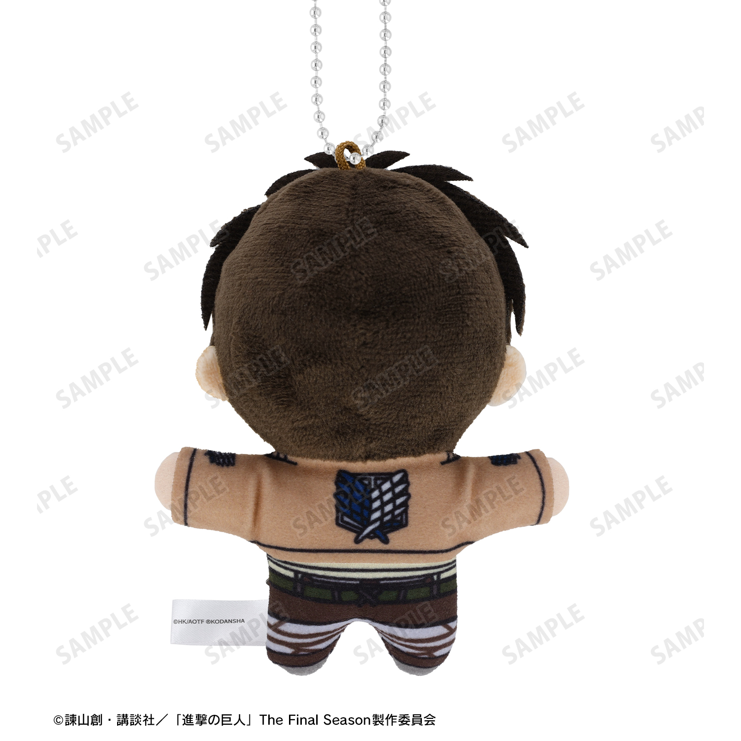 即購入可！ 進撃の巨人 ぷちった！ BIGぬいぐるみ エレン 即購入可！ 進撃の巨人 ぷちった！ BIGぬいぐるみ エレン 2025年最新