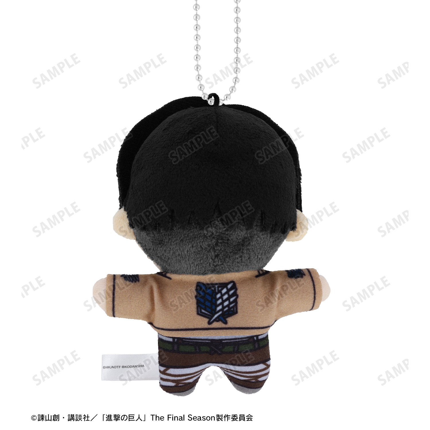 予約2025年03月】進撃の巨人 ちょこんと！ ぬいぐるみマスコットセット