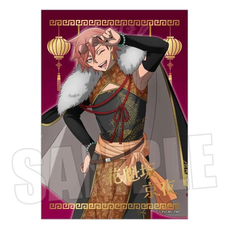 桃源暗鬼 豪華グラフィックカード 5種セット 31号ver. 桃源暗鬼 豪華グラフィックカード 5種セット 31号ver. 桃源暗鬼 豪華