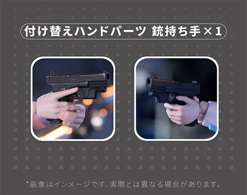 予約2025年07月】BUNNY RAPID ACTION SQUAD Sniper・レオーニ 1