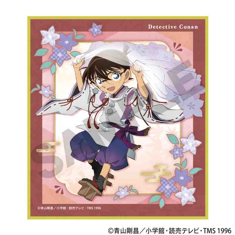 アニメグッズ 名探偵コナン　紙類　紙雑貨　大量　まとめ売り 予約2026年01月】名探偵コナン トレーディングミニ色紙 秋の華和装 10