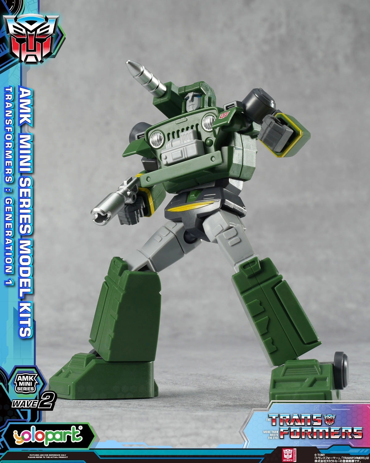 予約2026年01月】AMK MINI シリーズ AMK MINI WAVE2トランスフォーマー