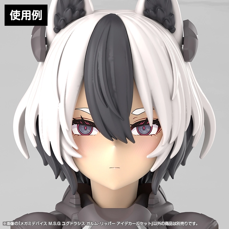 メガミデバイス　ユグドラシス ガルム・リッパー 塗装済完成品 1112180629_69144e150f04c.webp