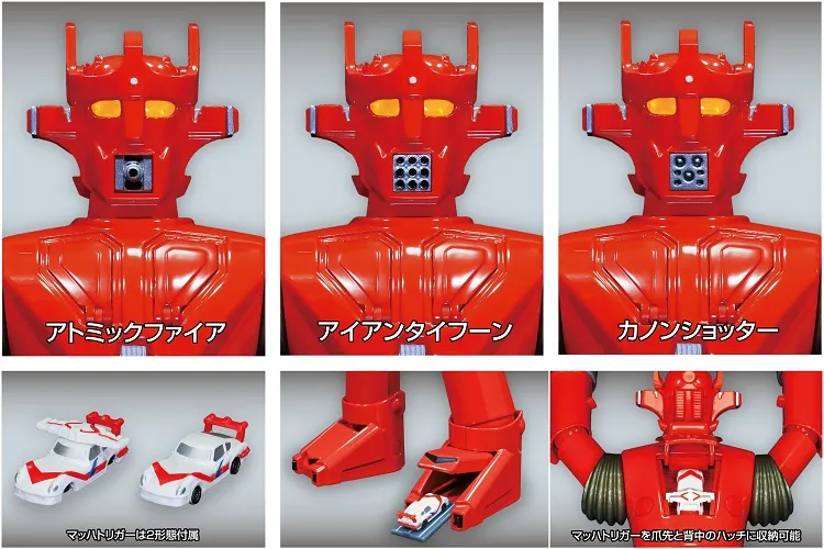 超合金　マッハバロン　スーパーロボット Amazon | TAMASHII NATIONS ジャンボマシンダー スーパー