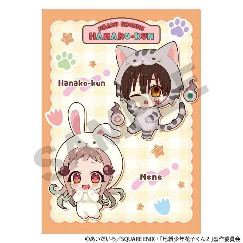 地縛少年花子くん　ファイル5枚　下敷一枚　ぬいぐるみ　花子くん 地縛少年花子くん ファイル5枚 下敷一枚 ぬいぐるみ 花子くん 【公式通販】