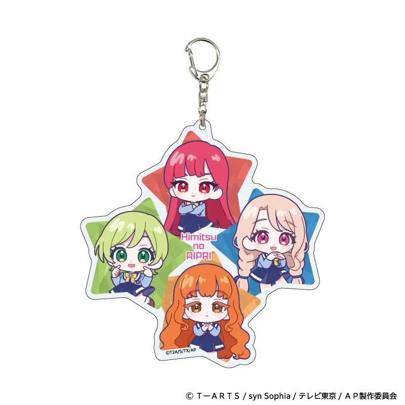 予約2025年02月】デカアクリルキーホルダー「ひみつのアイプリ」04
