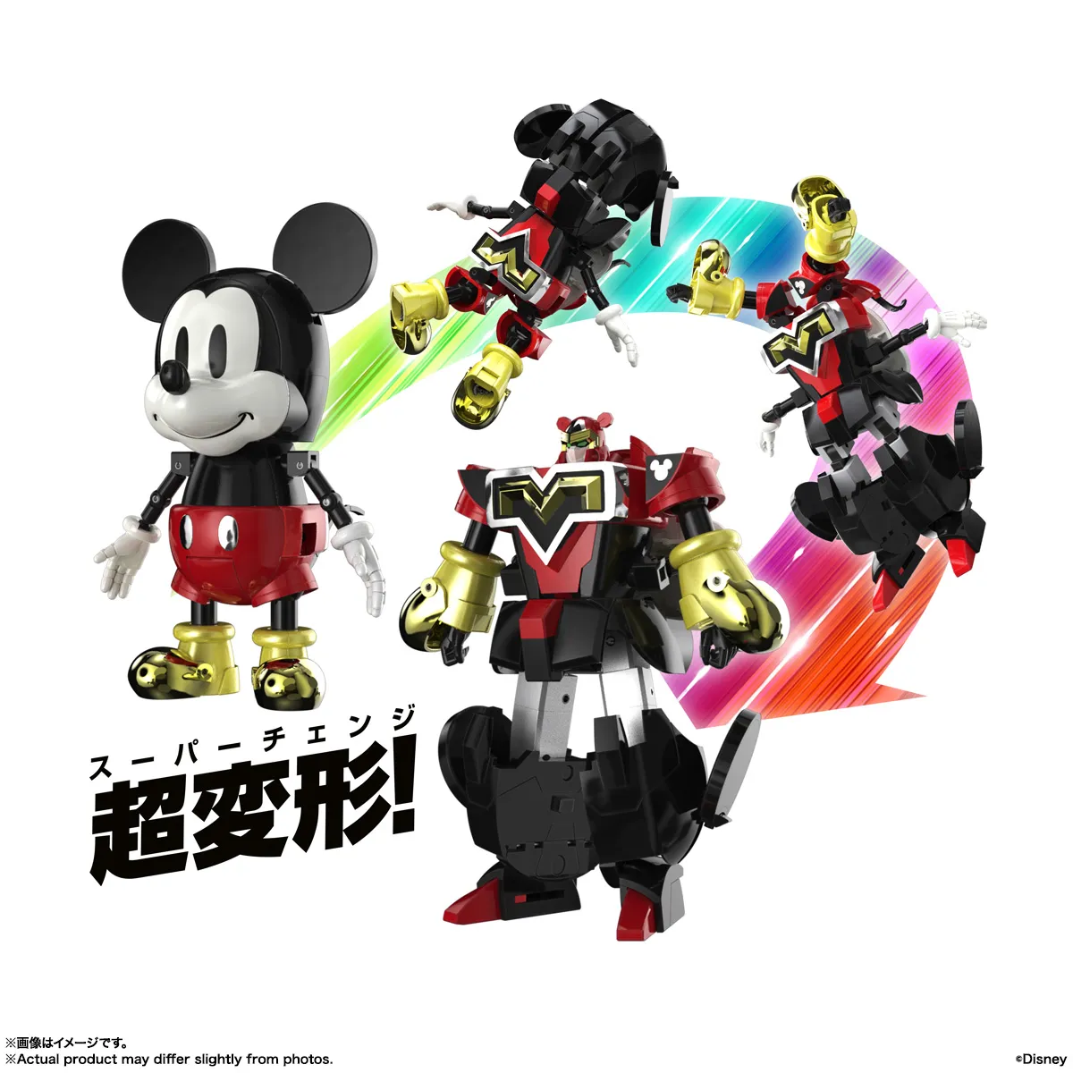 超合金 超変形 ミッキーマウス by 大河原邦男 未開封 新品 Amazon.co.jp: TAMASHII NATIONS 超合金 ディズニーキャラクター
