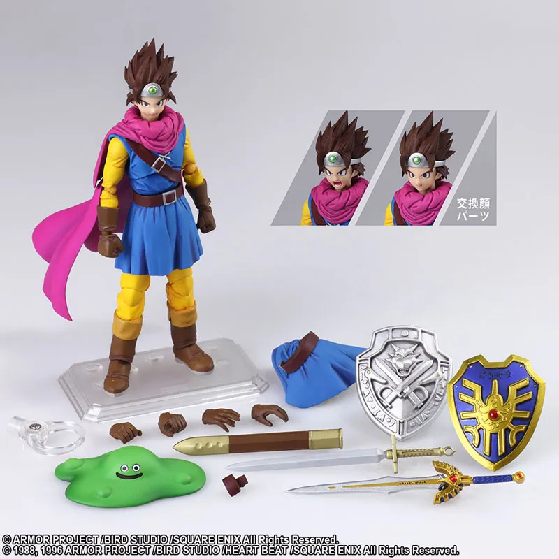 1月末〆ラスト値下げ　ブリングアーツ　ドラゴンクエストIII　勇者　リペイント 1月末〆ラスト値下げ ブリングアーツ ドラゴンクエストIII 勇者
