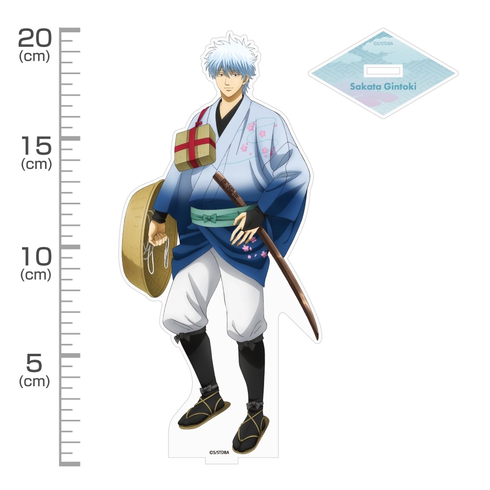 予約2027年01月】銀魂 描き下ろし 坂田銀時 アクリルスタンド（大）旅
