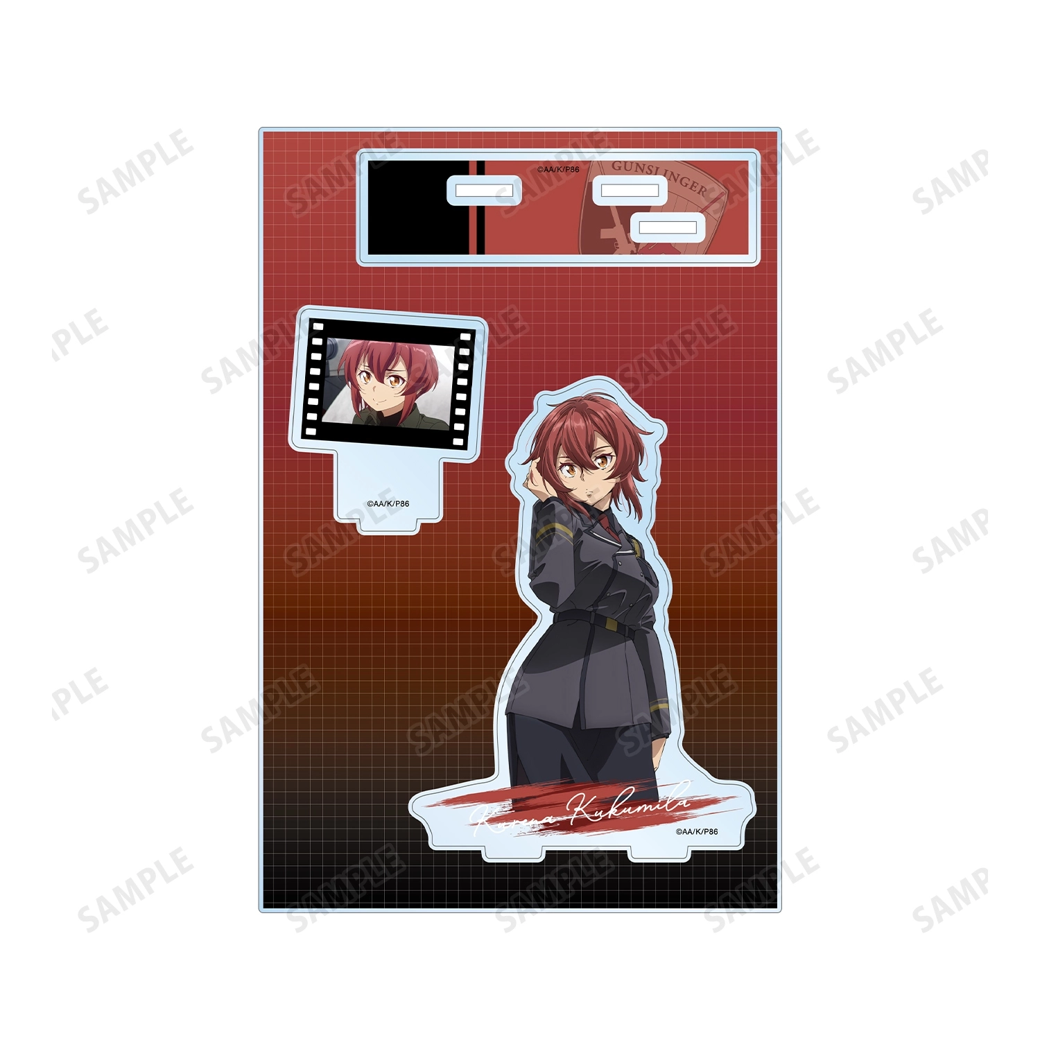 予約2026年02月】TVアニメ「86―エイティシックス―」 クレナ