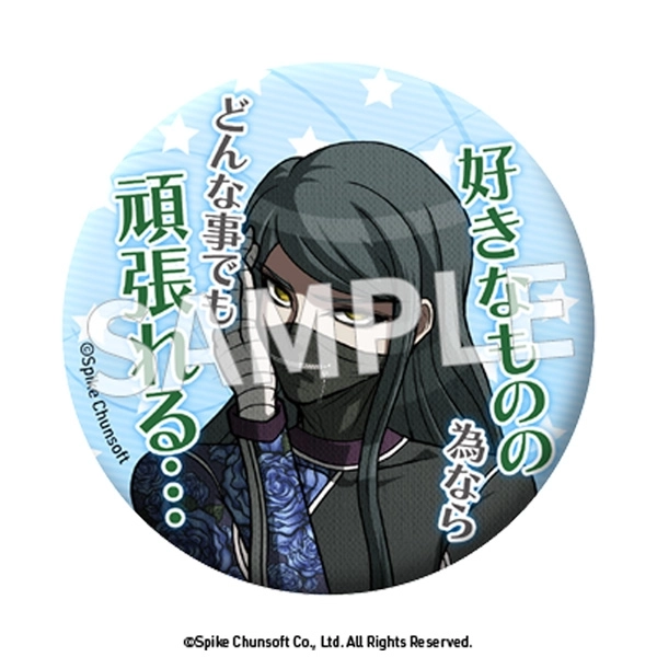 予約2026年01月】ニューダンガンロンパV3 セリフ缶バッジ vol.4 8