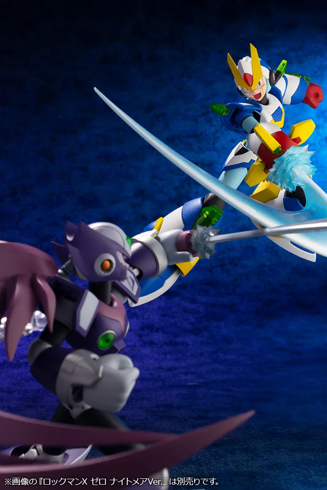予約2023年4月】ROCKMAN X ロックマンX ブレードアーマー