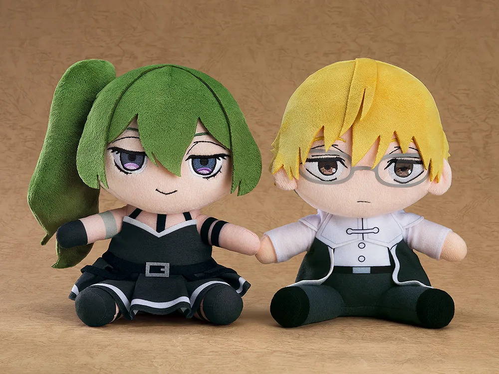 予約2025年07月】葬送のフリーレン ぬいぐるみ ユーベル