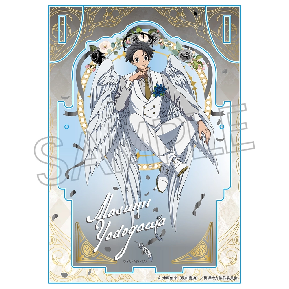 予約2026年02月】桃源暗鬼 天使と悪魔 アクセサリースタンド 淀川真澄