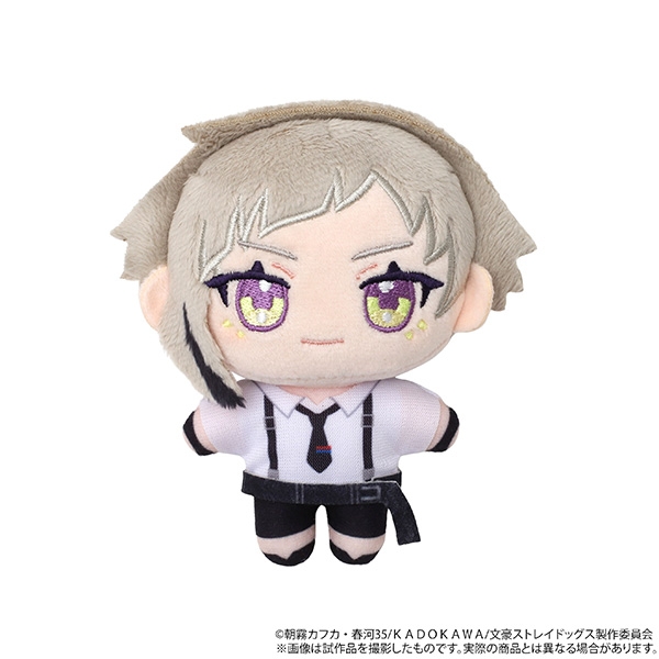 文スト　ぬいぐるみ　中島敦　ぴたぬい　サンリオ　文豪ストレイドッグス 文スト ぬいぐるみ 中島敦 ぴたぬい サンリオ 文豪ストレイドッグス