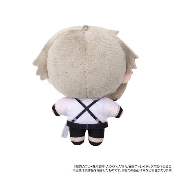 予約2025年04月】文豪ストレイドッグス ぬいパル（ぬいぐるみ）/中島敦