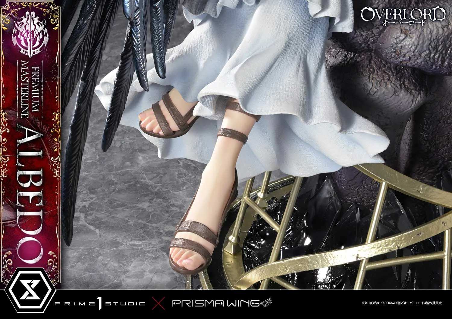 送料無料】プレミアムマスターライン オーバーロード アルベド