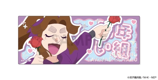 予約2026年04月】忍たま乱太郎 プレシャスショットコレクション BOX.A