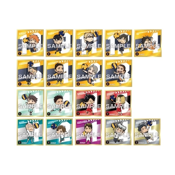 予約2026年02月】アニメ「ハイキュー！！」 シール烈伝ガムつき 20