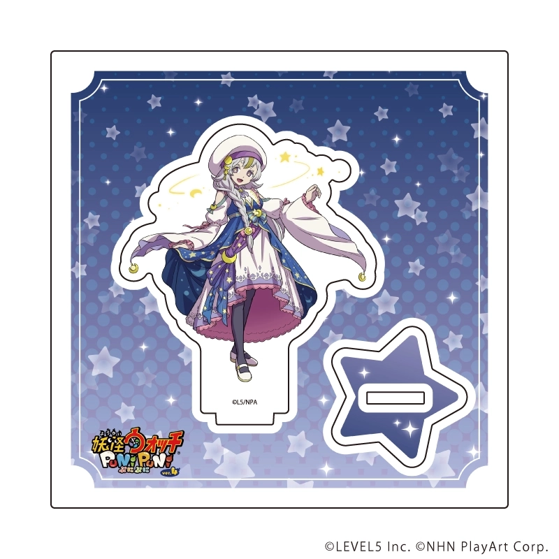 予約2026年02月】アクリルスタンドプレート「妖怪ウォッチ ぷにぷに