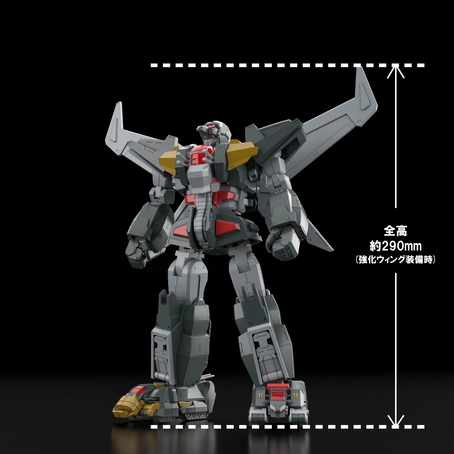 予約2026年05月】ACKS No.DN-01 超獣機神ダンクーガ+断空剣オプション
