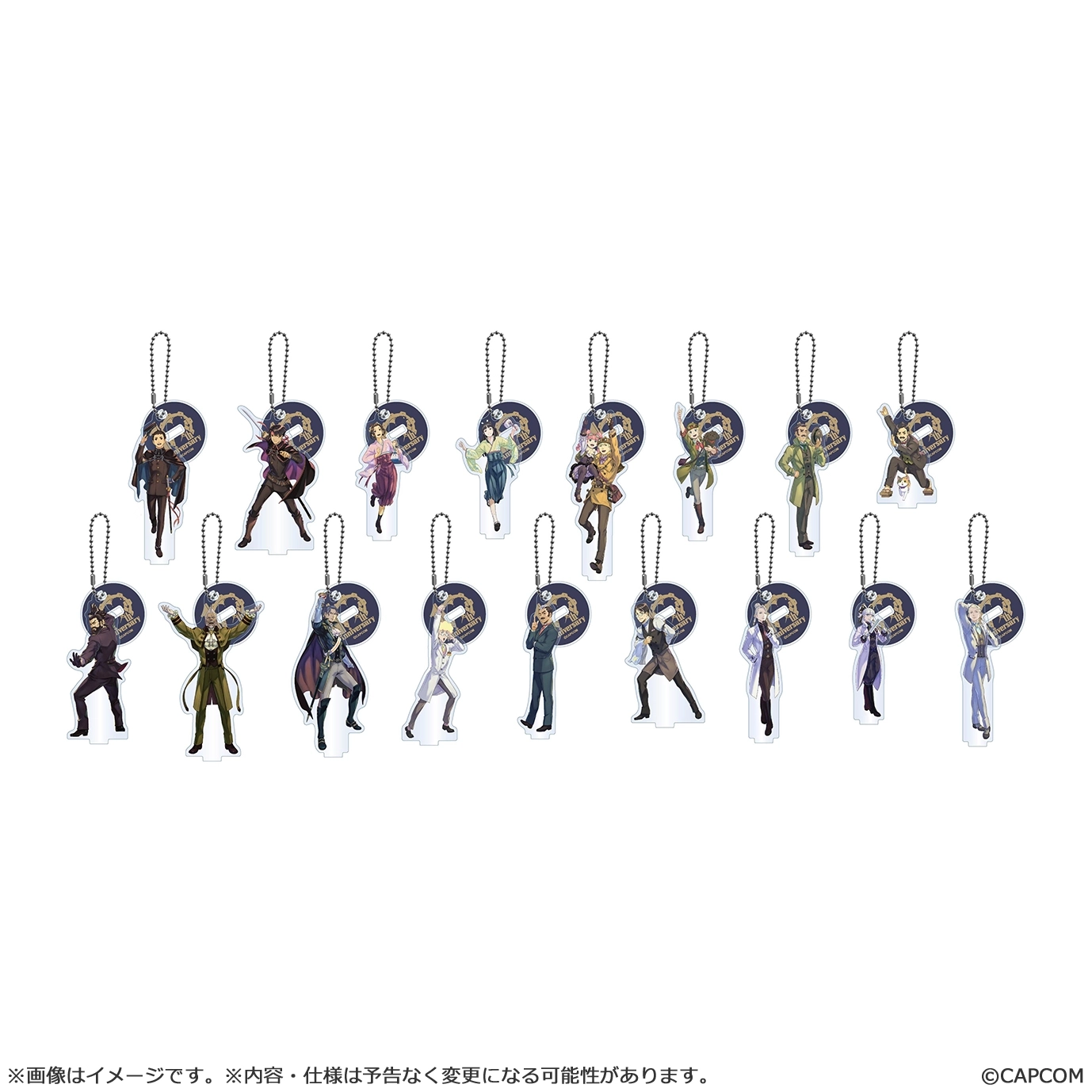 予約2026年05月】大逆転裁判 〜拾周年万華ノ宴〜 アクリルスタンド