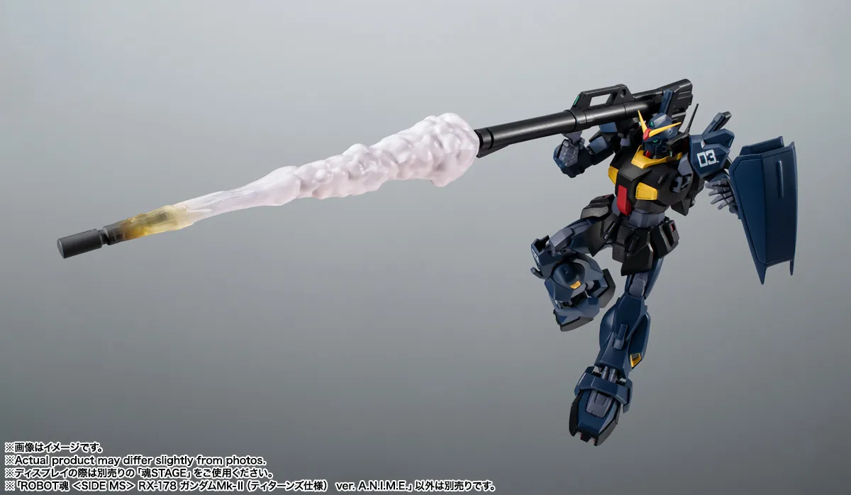 予約2024年4月発売】ROBOT魂 ＜SIDE MS＞ RX-178 ガンダムMk-II