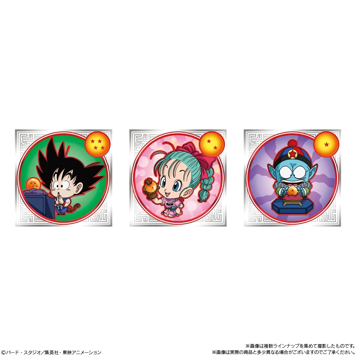 予約2026年03月】ドラゴンボール 超戦士シールウエハース超 超絶感謝の