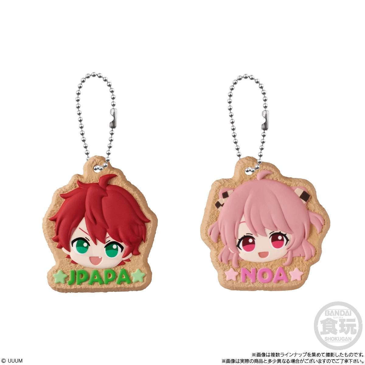 予約2026年04月】カラフルピーチ クッキーチャームコット 14パック入り