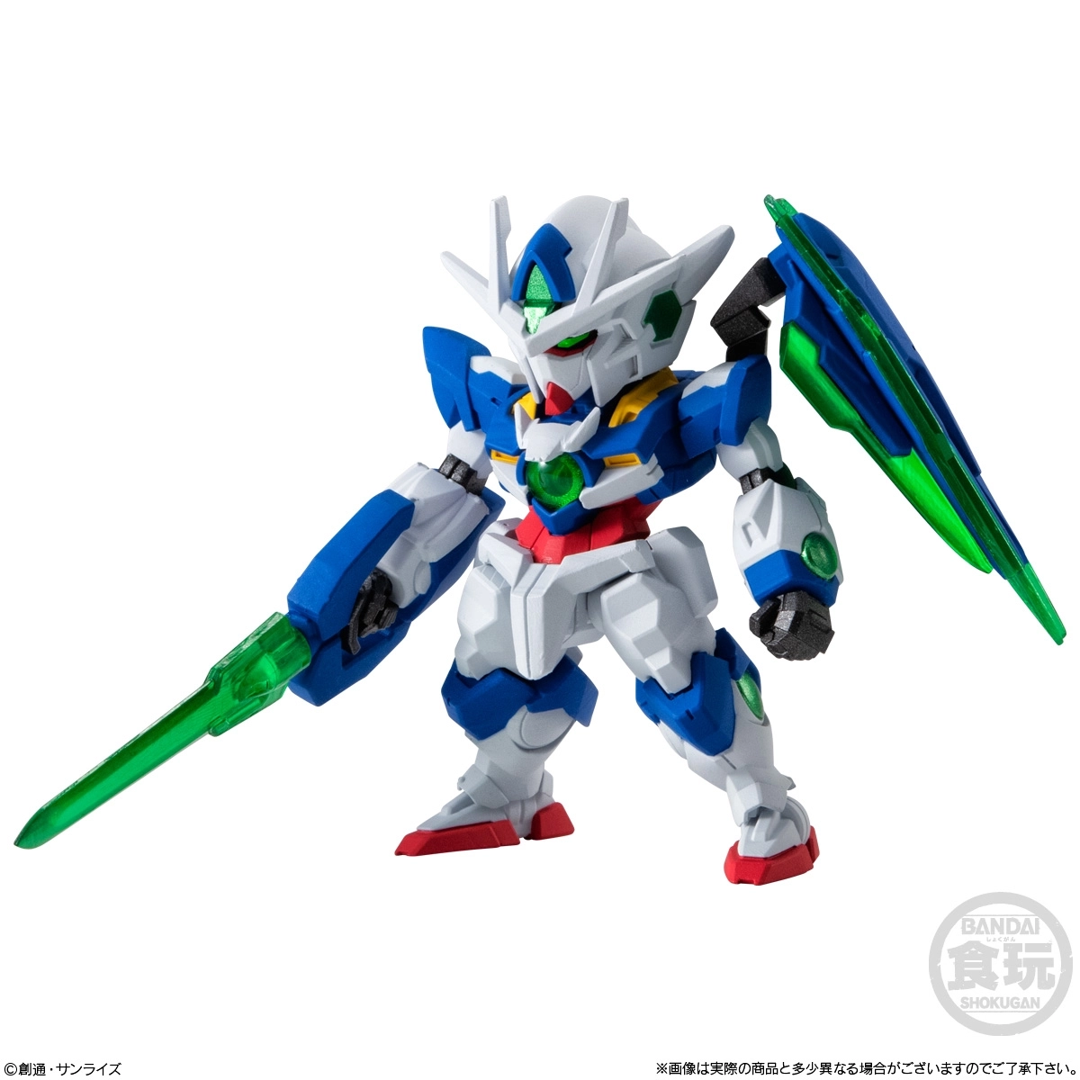 予約2026年05月】FW GUNDAM CONVERGE ＃29 10パック入りBOX バンダイ