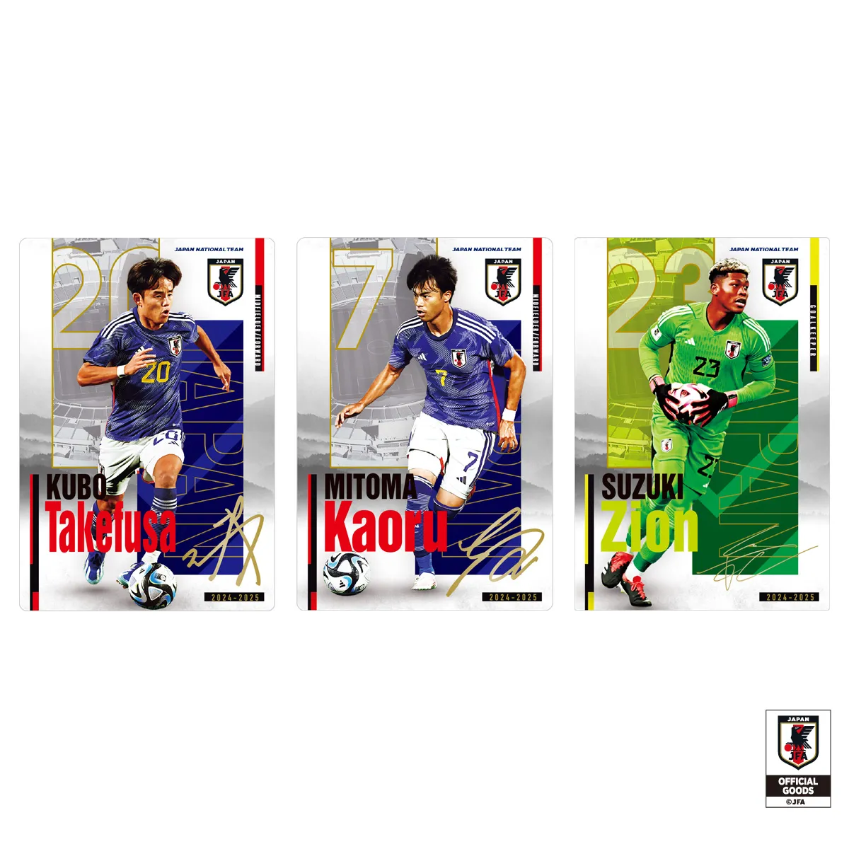 予約2025年03月】ツインウエハース サッカー日本代表ver. 20パック入り