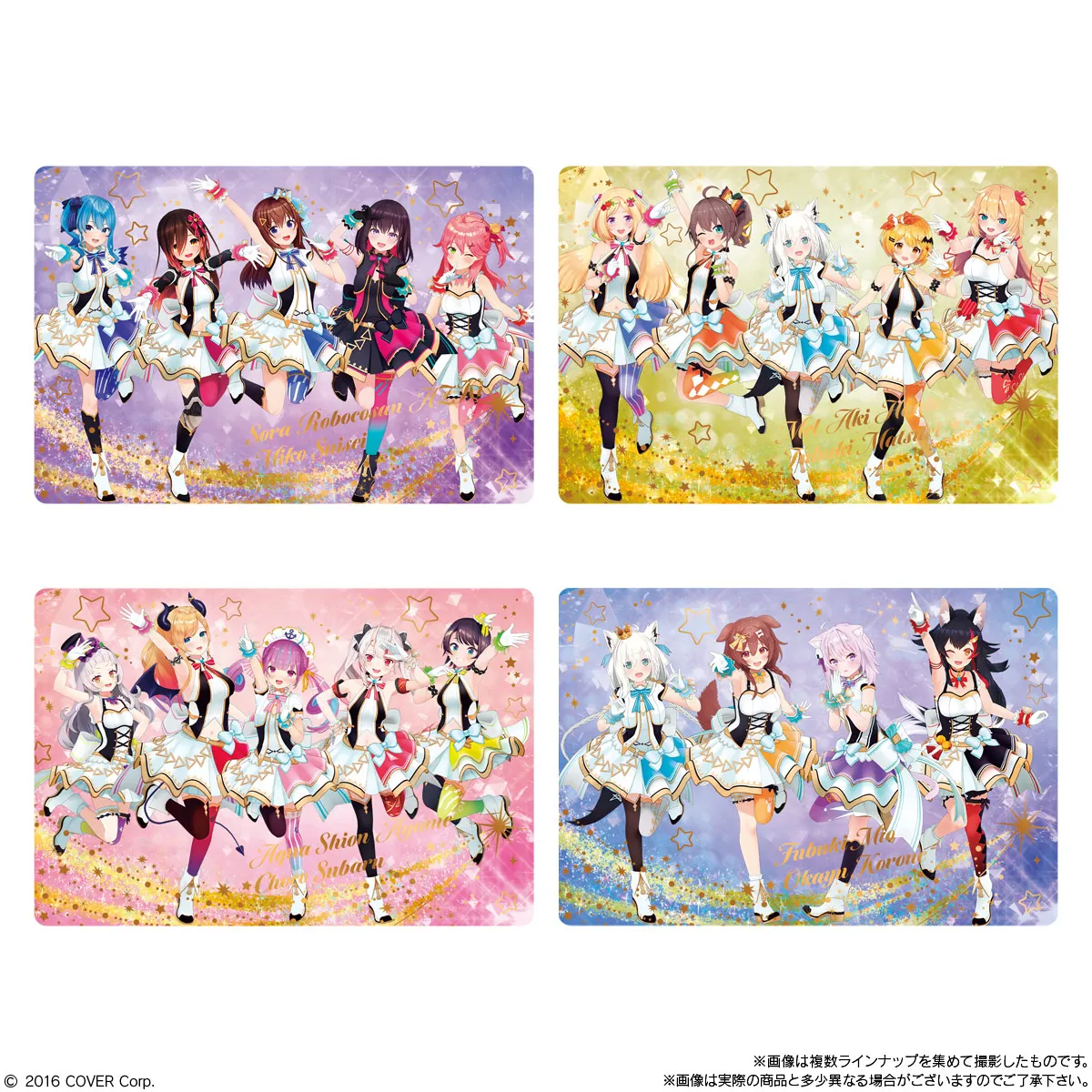 ホロライブ ウエハース3 20個入り x 2 BOX ホロライブプロダクション ウエハース vol.3(20個入) | ホロライブ