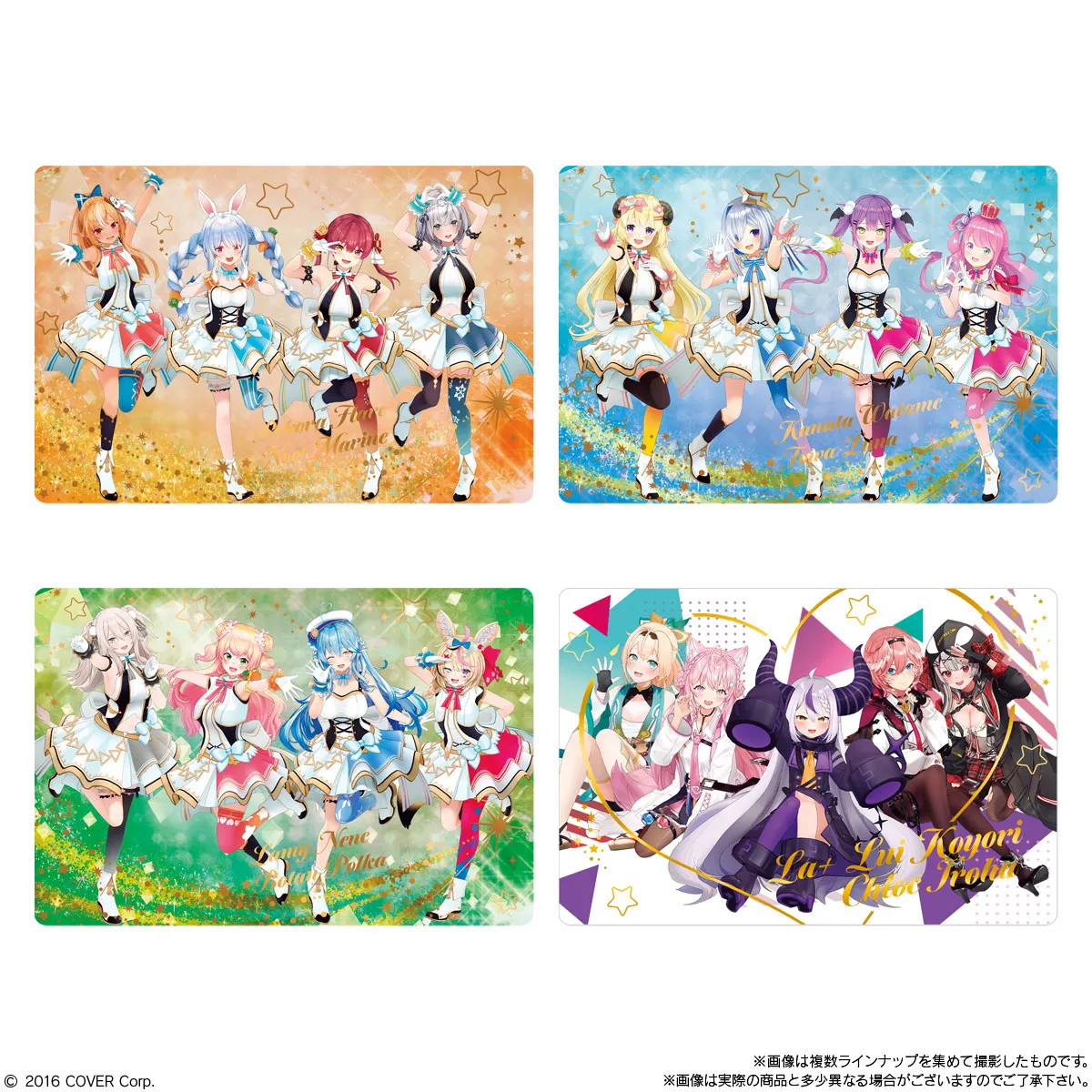 早い者勝ち激レアオーナーズホース未開封BOX テープ付き当時物2個セット全てホロ 激レア オーナーズホース 未開封BOX テープ付き 当時物 2個セット 全てホロ