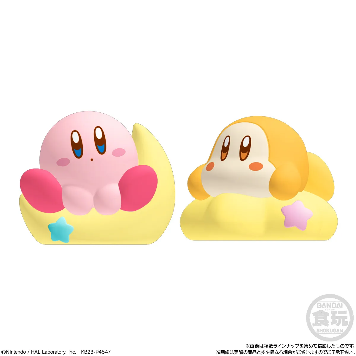 予約2023年4月】星のカービィ Kirby Friends3 12個入りBOX バンダイ