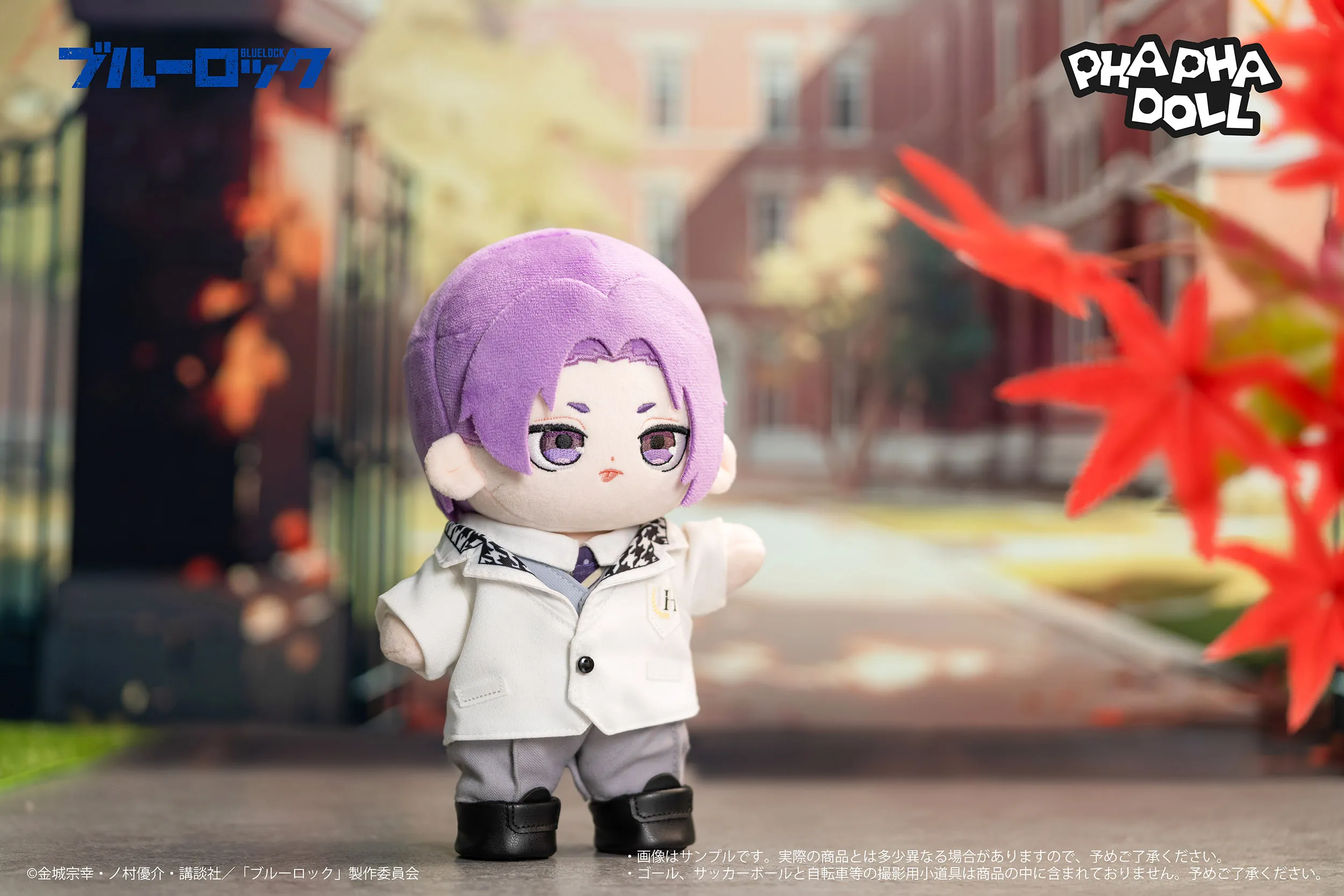 予約2025年03月】PHAPHA ブルーロック 御影玲王 アクション