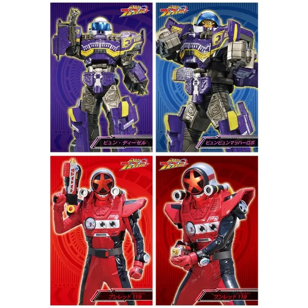 予約2024年12月】爆上戦隊ブンブンジャー ブロマイド