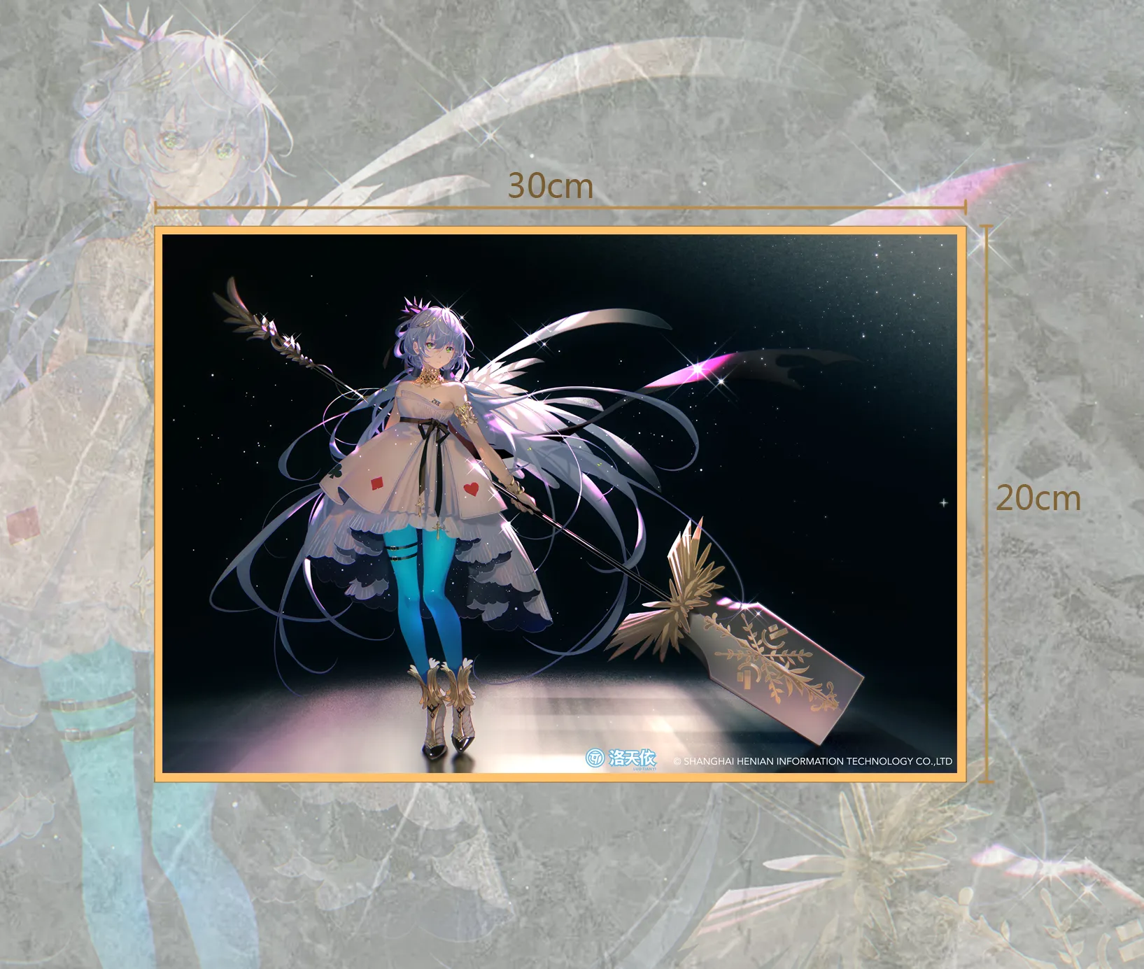 BLACKRAY VSINGER 洛天依 音楽印記 燃ver. Amazon | BLACKRAY VSINGER 洛天依 音楽印記 燃ver. 1/7スケール