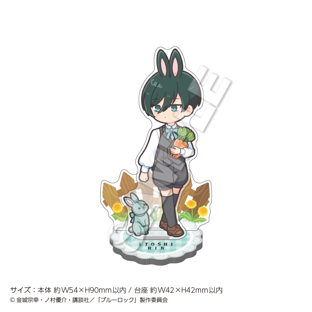 予約2026年02月】「ブルーロック」アクリルスタンドmini Rabbit 糸師